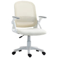 Breathable Mesh Office Chair