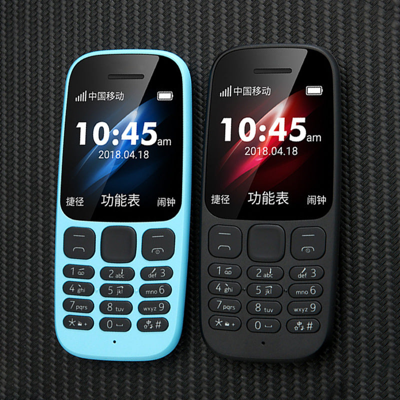 105 Phone For The Elderly Long Standby Straight Board Button Elder People Mobile